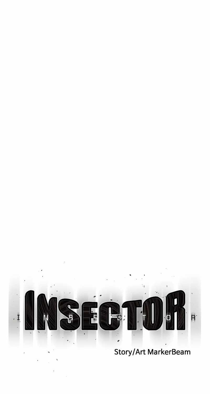 Insector Chapter 18 Gambar 22