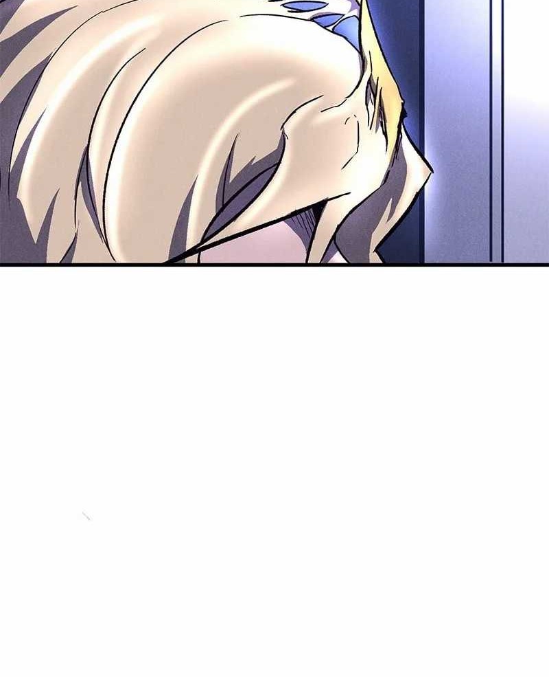 Insector Chapter 18 Gambar 24