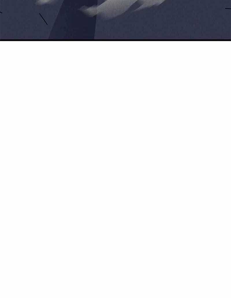 Insector Chapter 18 Gambar 34