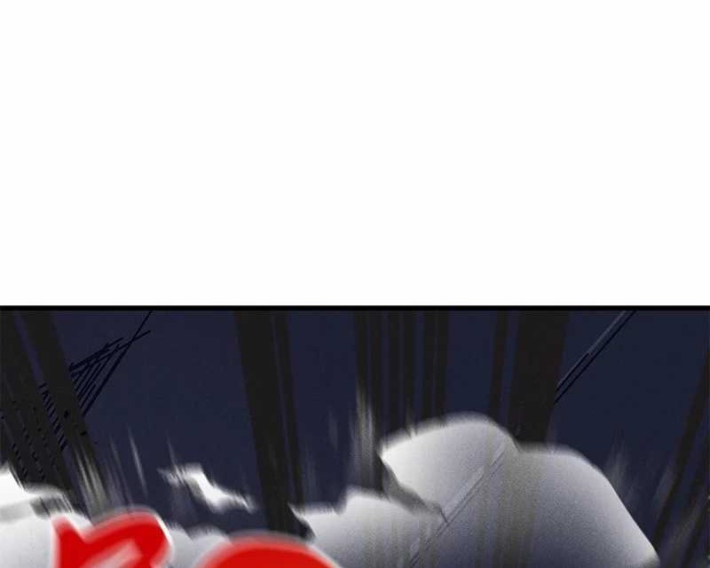 Insector Chapter 18 Gambar 58