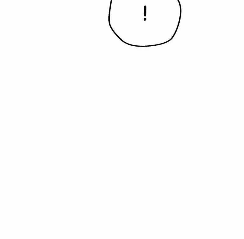 Insector Chapter 18 Gambar 86