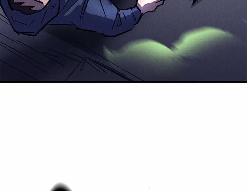 Insector Chapter 18 Gambar 90