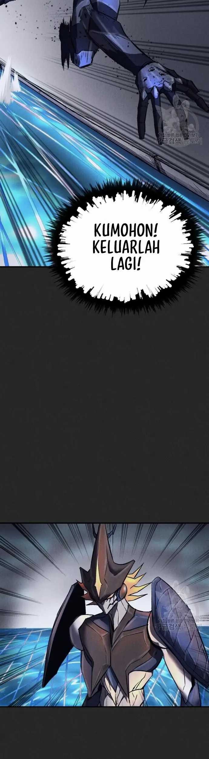 Insector Chapter 12 Gambar 24