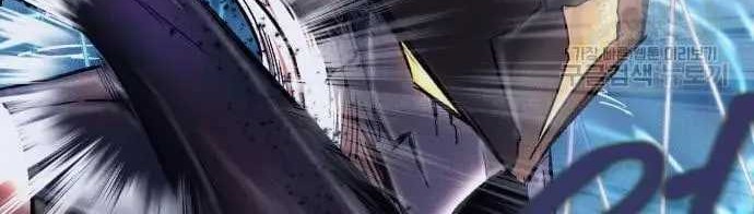 Insector Chapter 12 Gambar 27