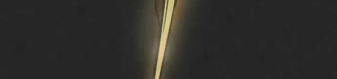 Insector Chapter 12 Gambar 43