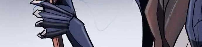 Insector Chapter 12 Gambar 49