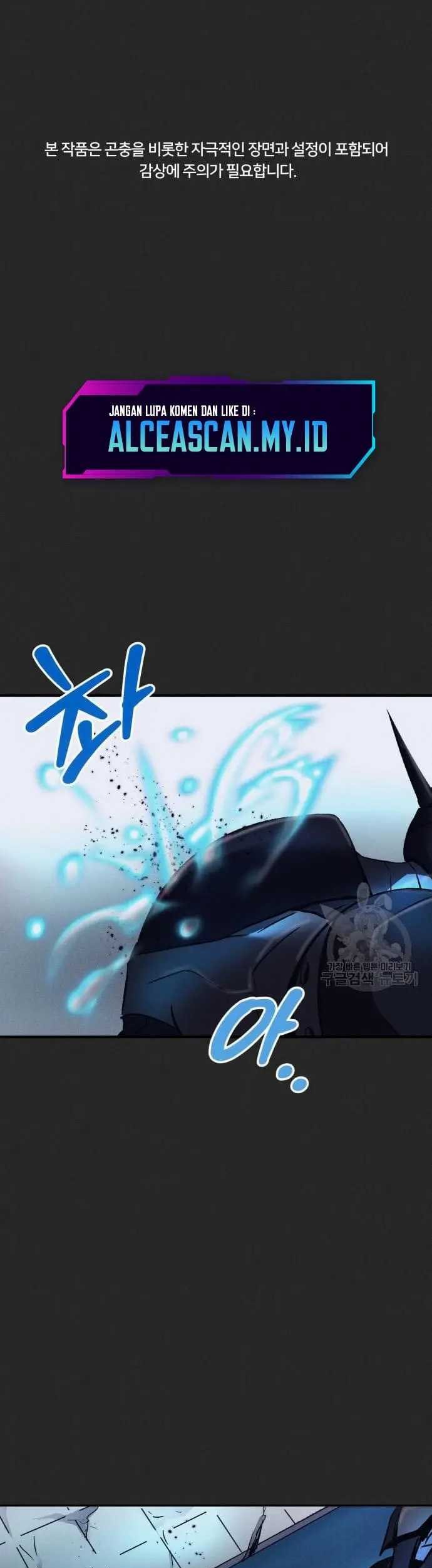 Manhwa Insector Chapter 12 gambar nomor 2