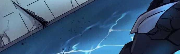 Insector Chapter 12 Gambar 3