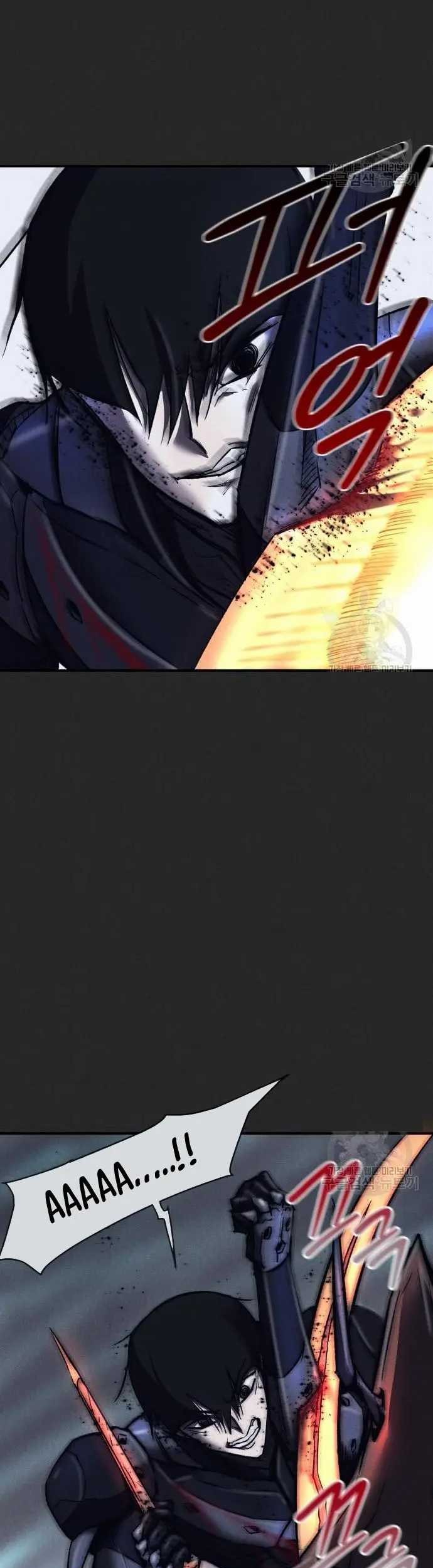 Insector Chapter 12 Gambar 66