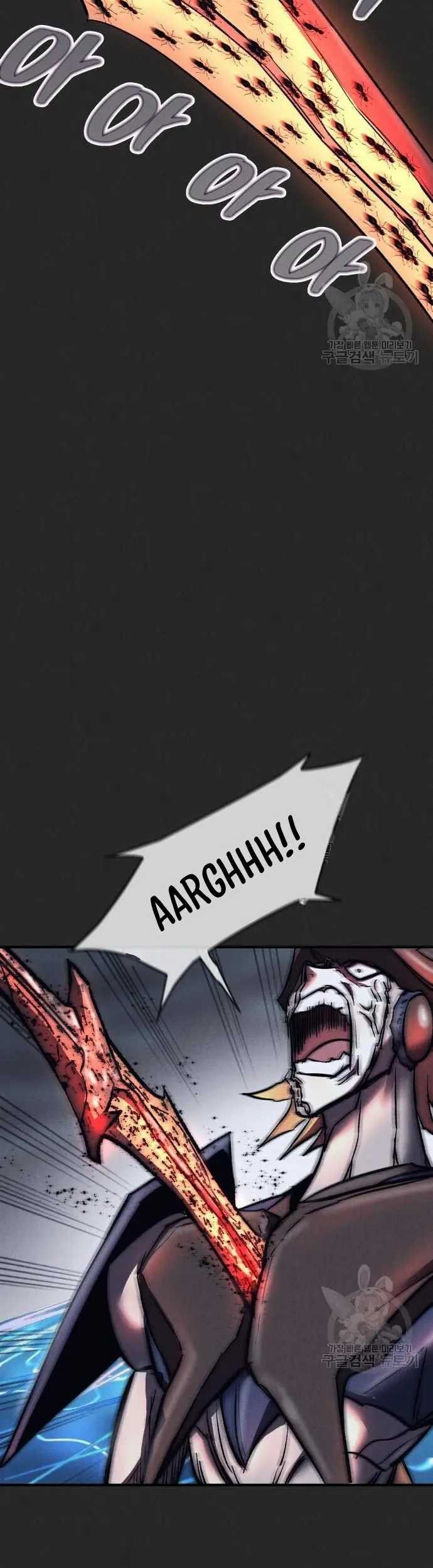 Insector Chapter 12 Gambar 70