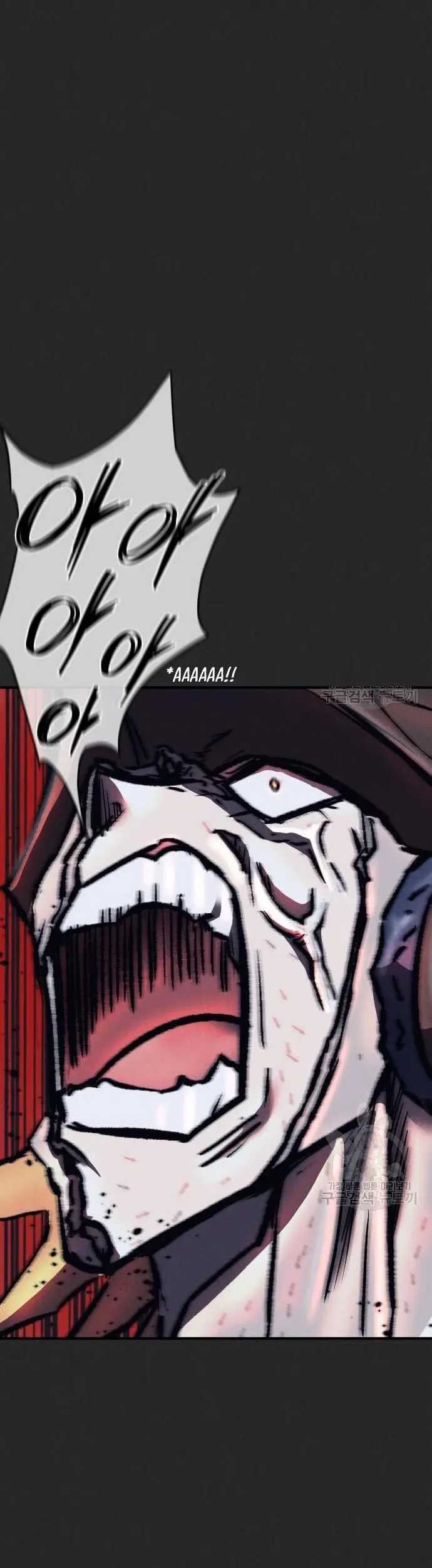 Insector Chapter 12 Gambar 72