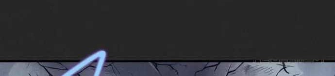 Insector Chapter 12 Gambar 81