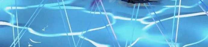 Insector Chapter 12 Gambar 83