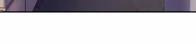 Insector Chapter 12 Gambar 95