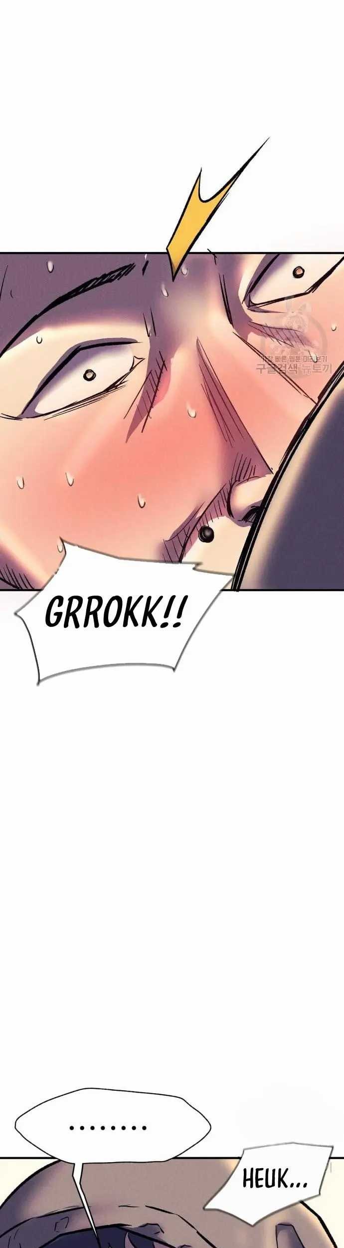 Insector Chapter 12 Gambar 110