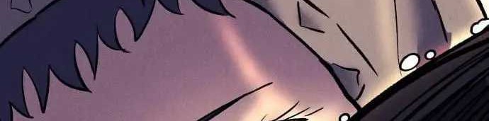 Insector Chapter 12 Gambar 111