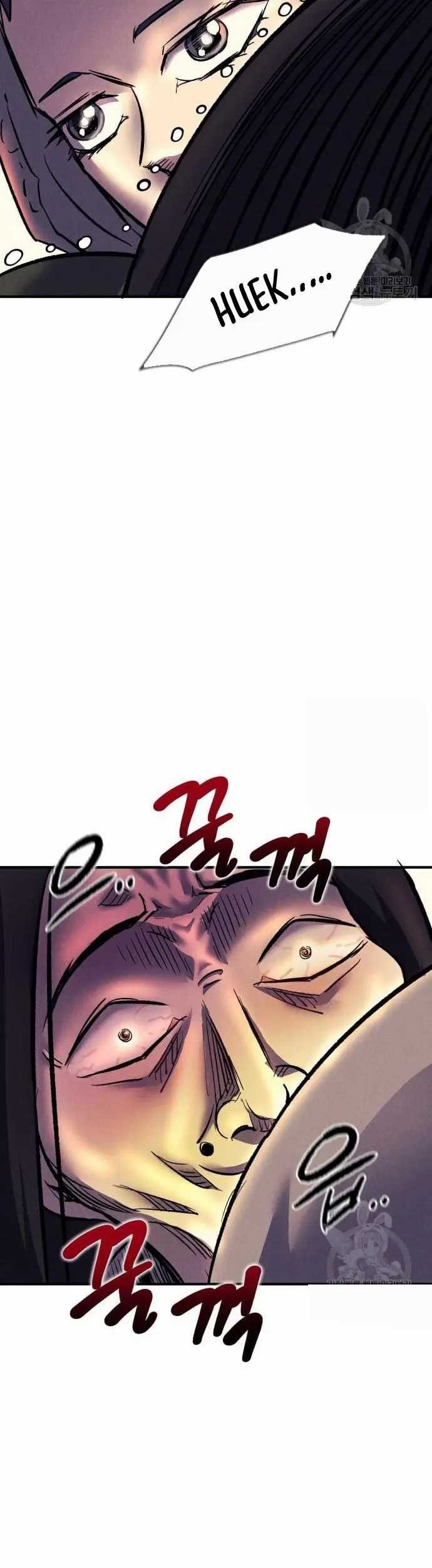 Insector Chapter 12 Gambar 112