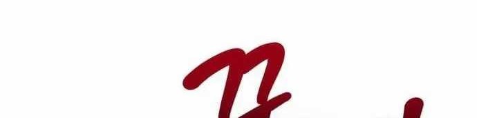 Insector Chapter 12 Gambar 113