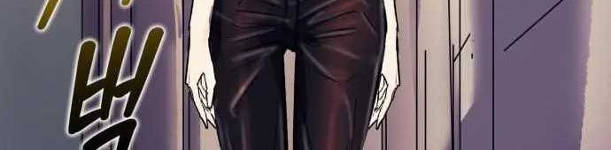 Insector Chapter 12 Gambar 119