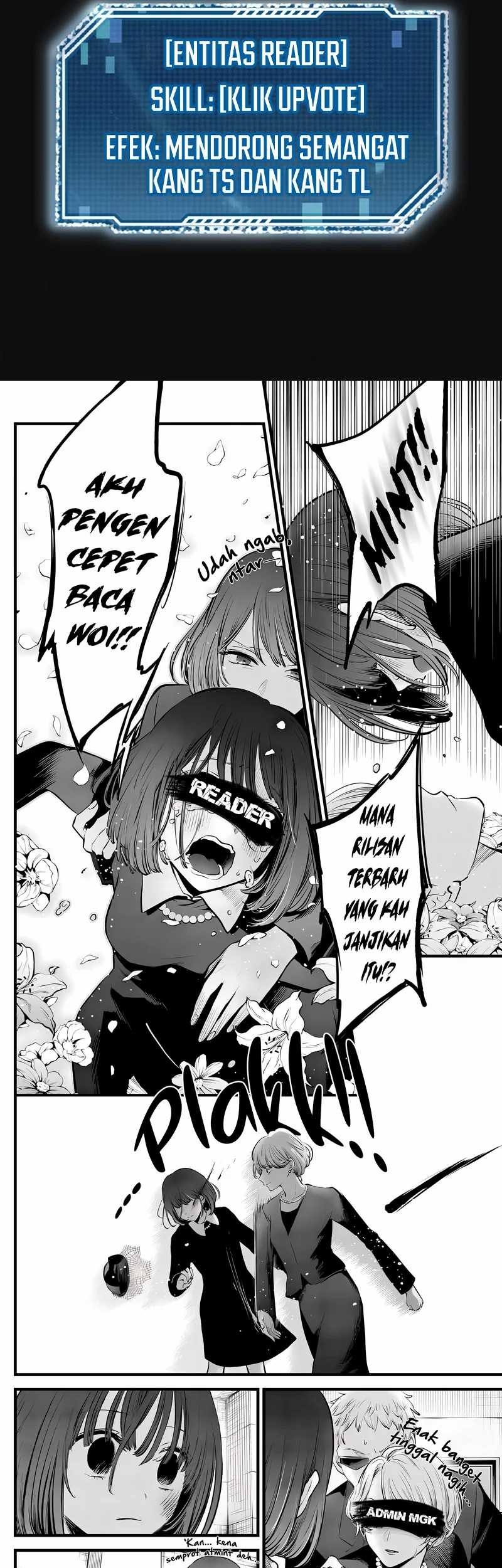 Insector Chapter 13 Gambar 102