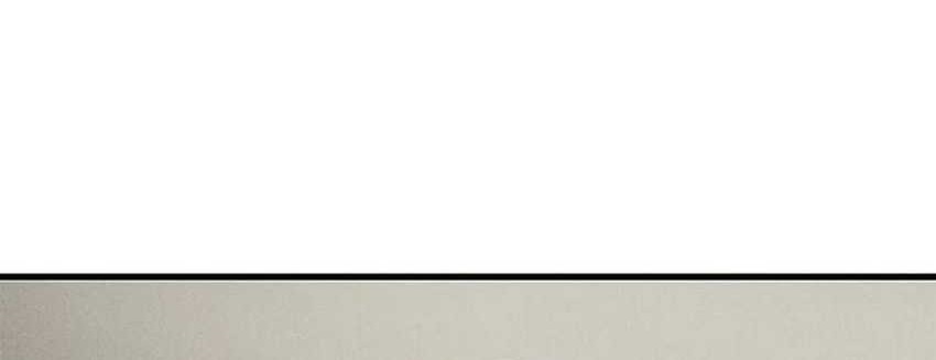 Insector Chapter 24 Gambar 92