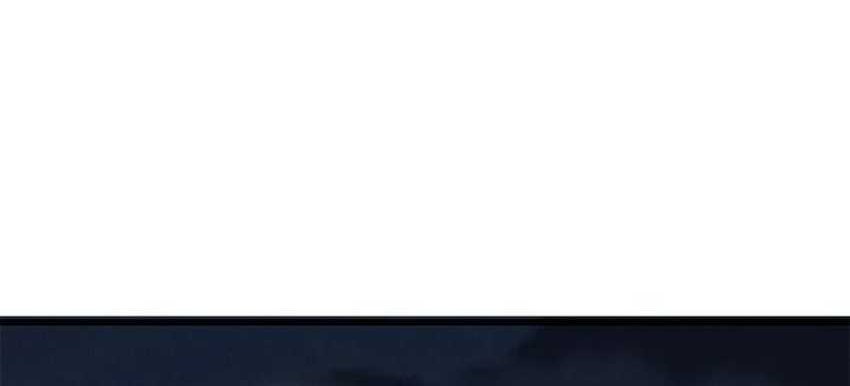 Insector Chapter 24 Gambar 7