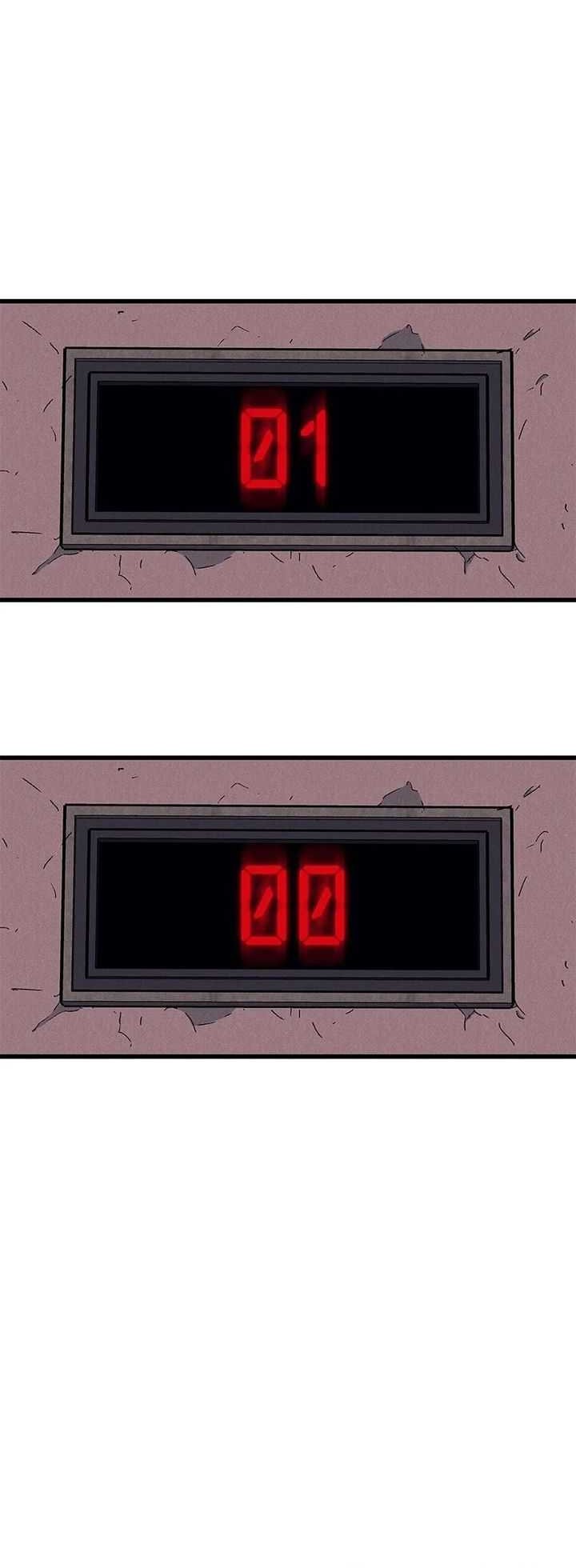 Insector Chapter 25 Gambar 51