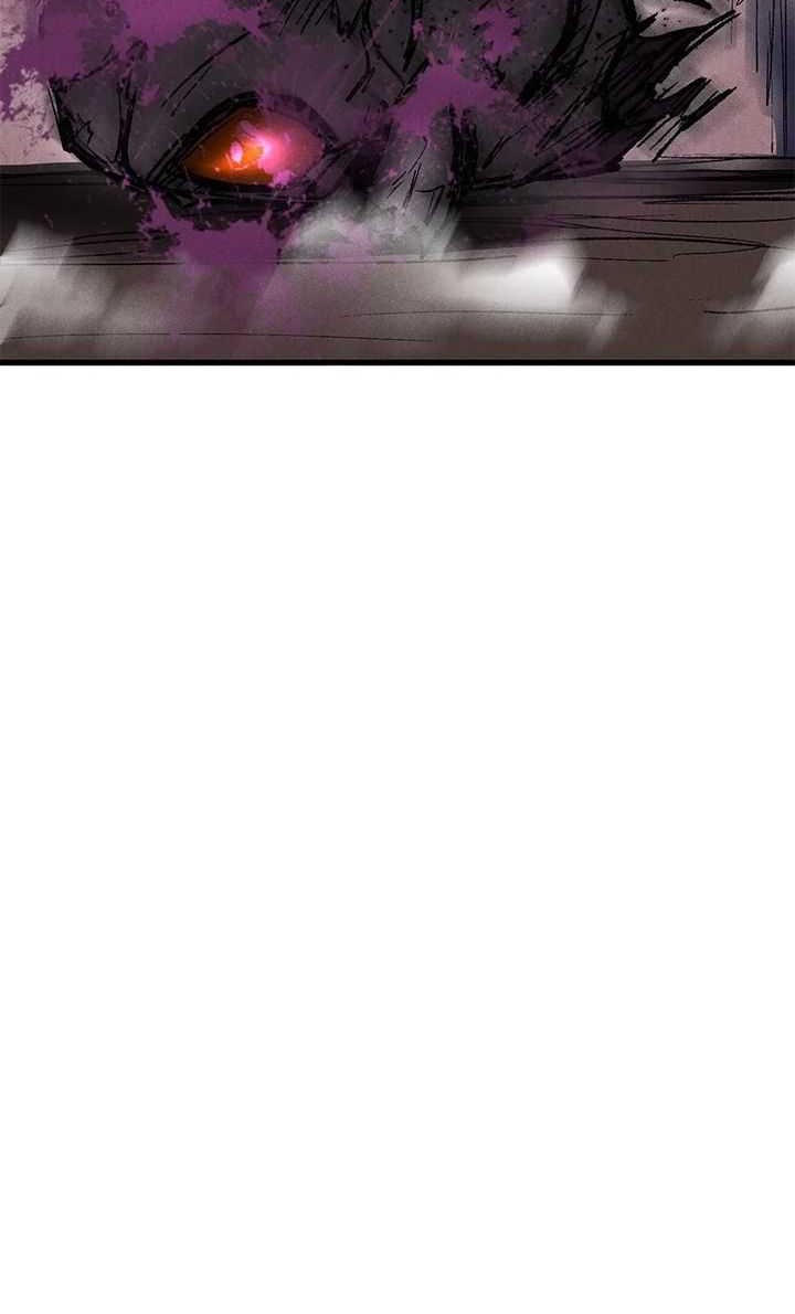 Insector Chapter 25 Gambar 57