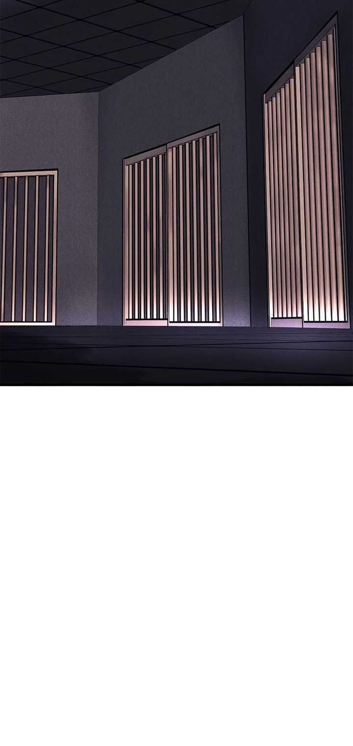 Insector Chapter 25 Gambar 3