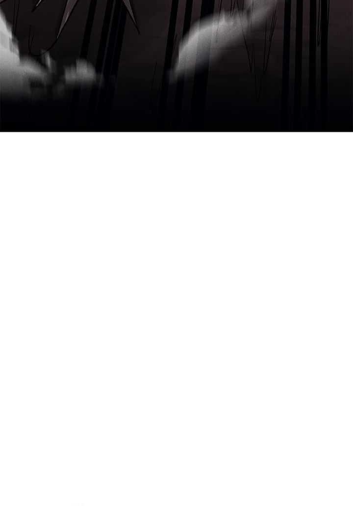 Insector Chapter 26 Gambar 57