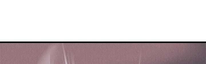 Insector Chapter 26 Gambar 24