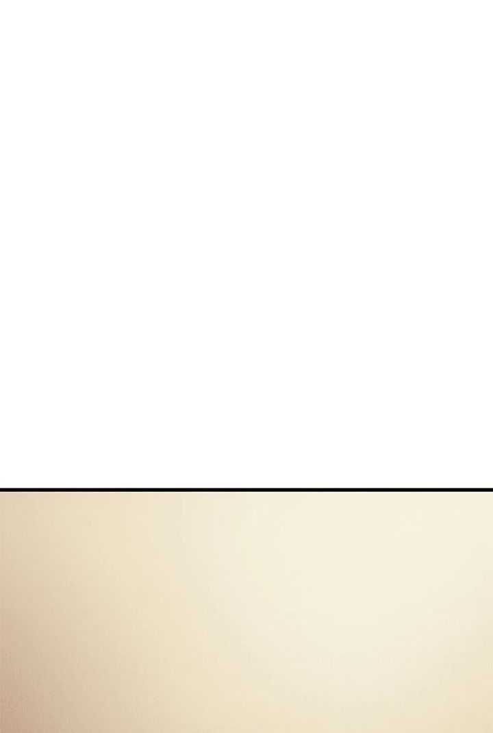 Insector Chapter 27 Gambar 51