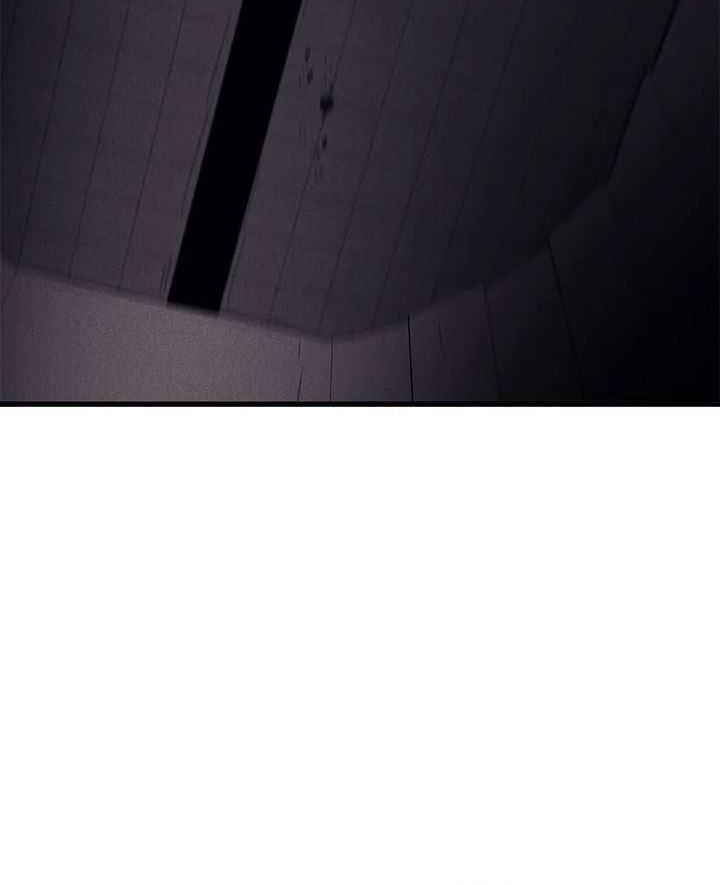 Insector Chapter 27 Gambar 72