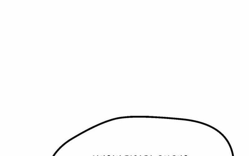 Insector Chapter 28 Gambar 30