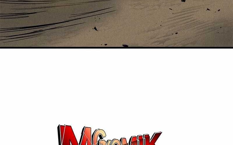 Insector Chapter 28 Gambar 66