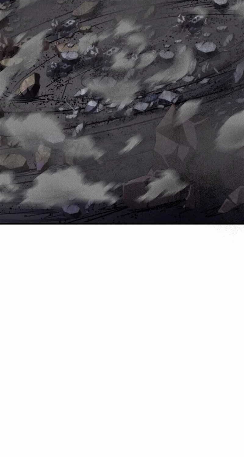 Insector Chapter 20 Gambar 86