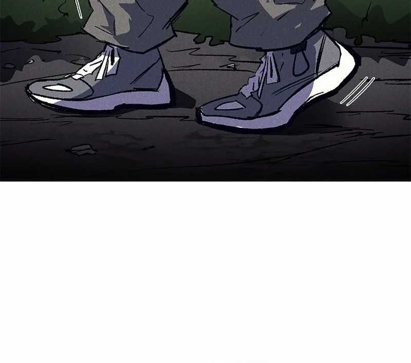 Insector Chapter 23 Gambar 30