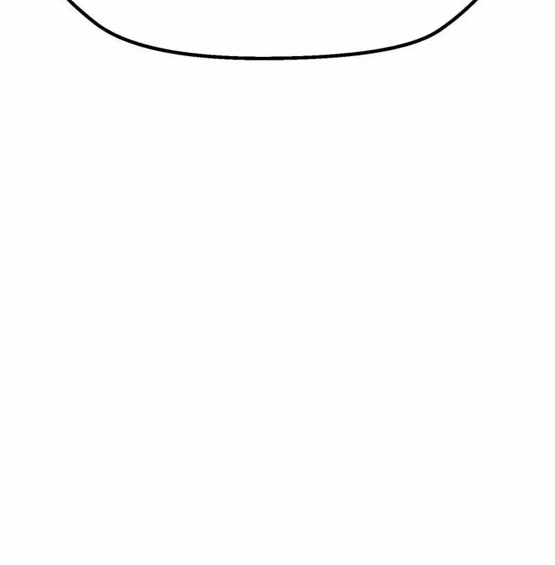 Insector Chapter 34 Gambar 90