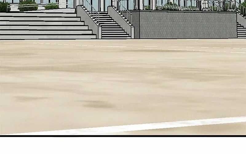 Insector Chapter 35 Gambar 138