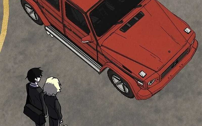 Insector Chapter 35 Gambar 160