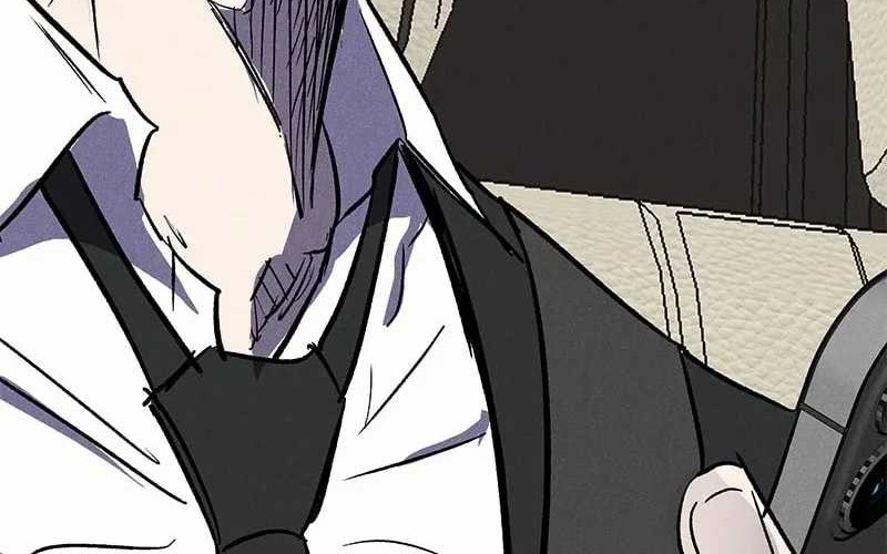 Insector Chapter 35 Gambar 172