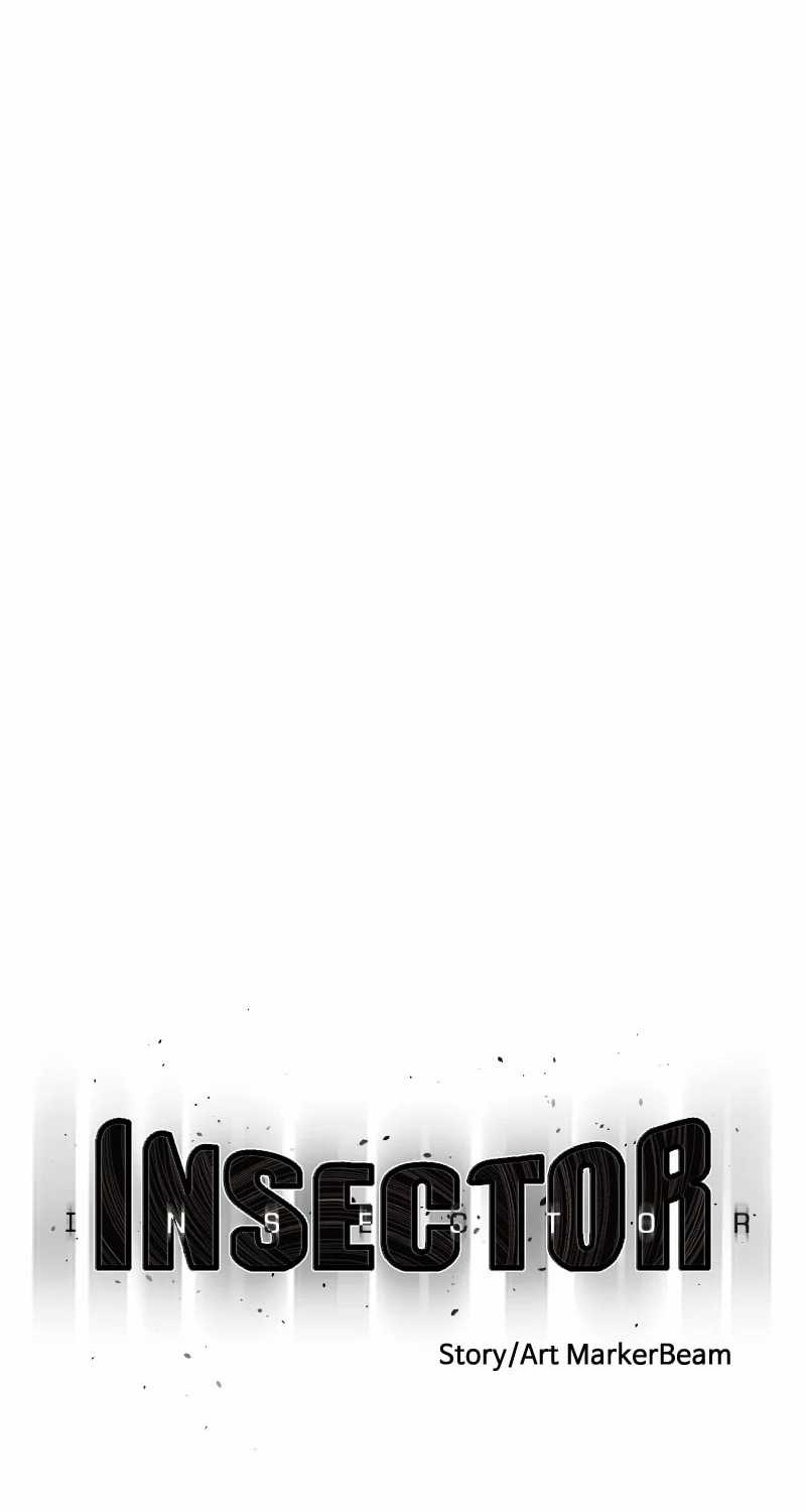 Insector Chapter 36 Gambar 33