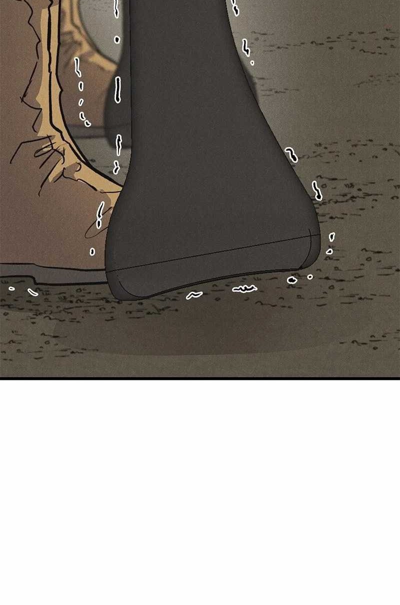 Insector Chapter 36 Gambar 56