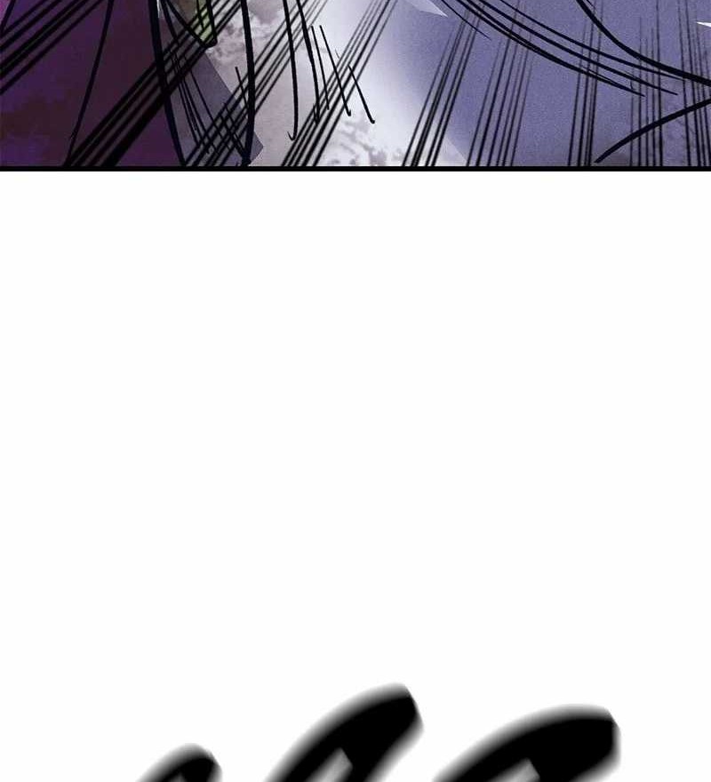 Insector Chapter 38 Gambar 70