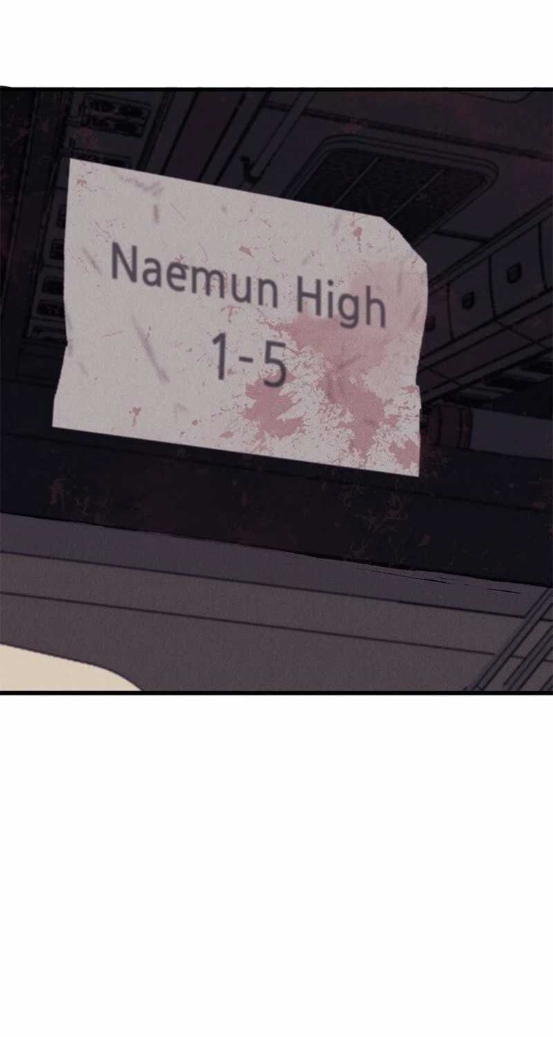 Insector Chapter 38 Gambar 95