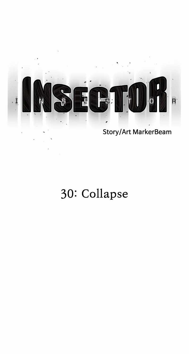 Insector Chapter 30 Gambar 15