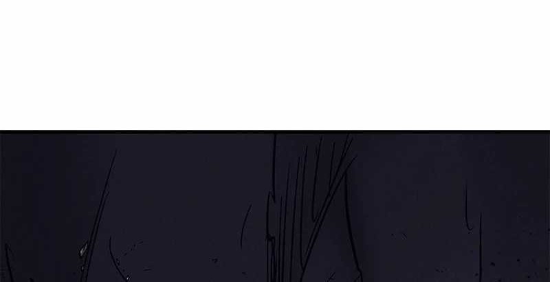 Insector Chapter 31 Gambar 17