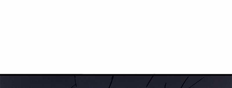 Insector Chapter 32 Gambar 65