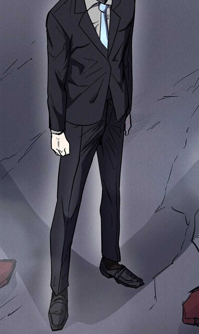 Insector Chapter 32 Gambar 14