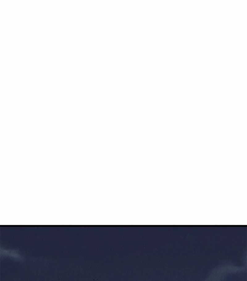 Insector Chapter 32 Gambar 94